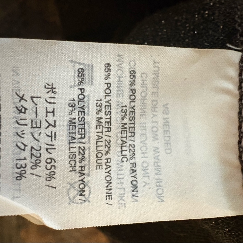 2 J. Crew Sparkling Tops, Both Like New and XS - Picture 13 of 13